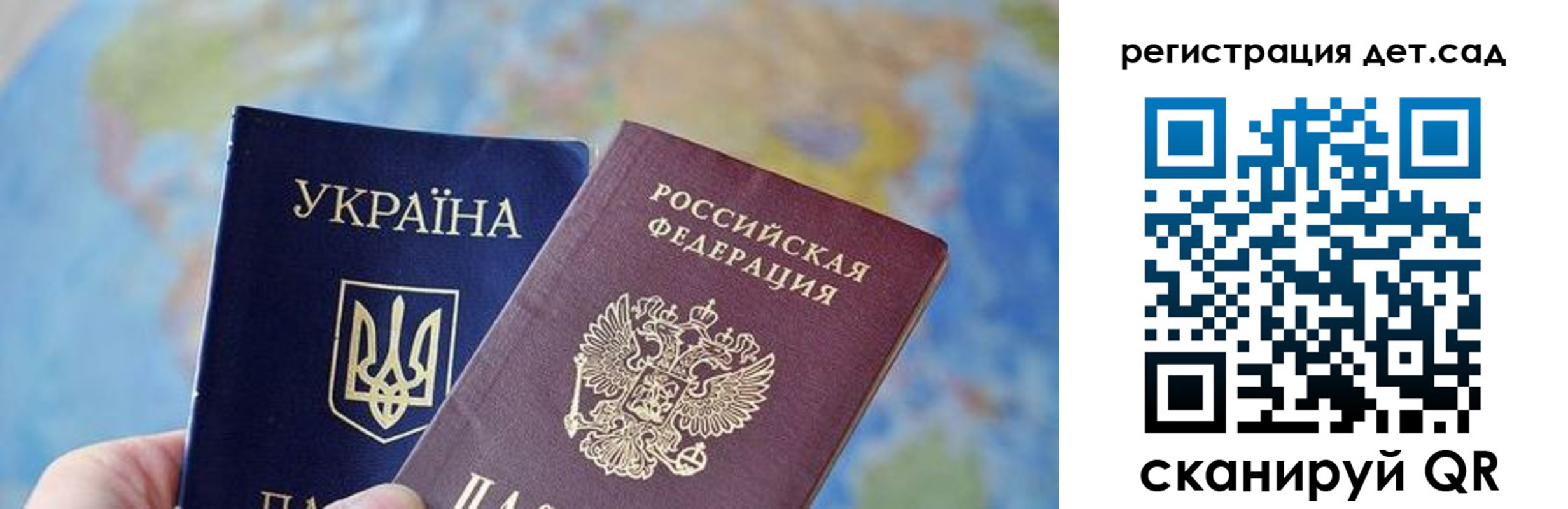 прописка для кредита в Нижней Туре